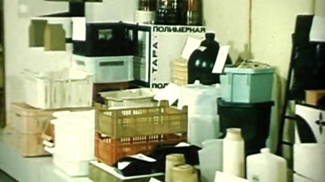 Всесоюзный киножурнал "Фитиль" № 202 1979 г смотреть онлайн