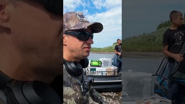 Мужская романтика смотреть онлайн