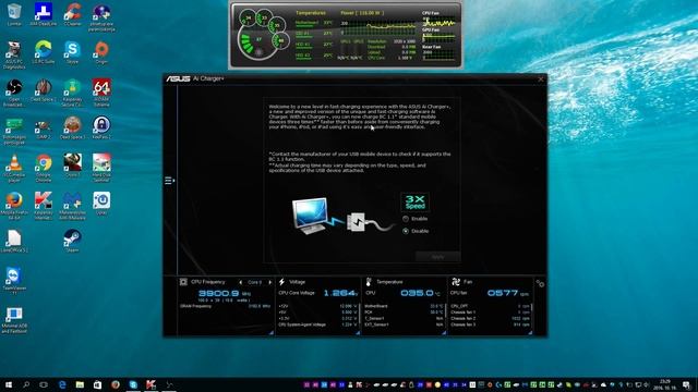ASUS AI Suite 3 - ASUS Z170-A смотреть онлайн