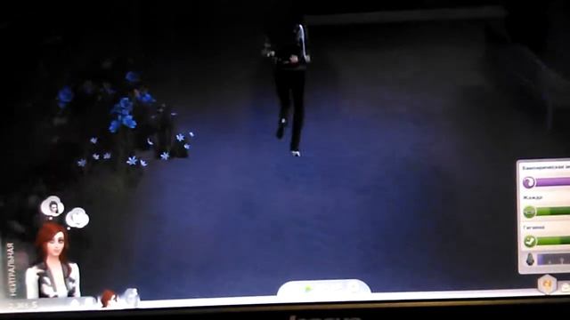 Симс 4 вампиры как добавить способность смотреть онлайн