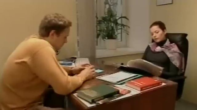 сериал 