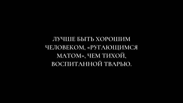 10 Лучших Цитат Фаины Раневской смотреть онлайн