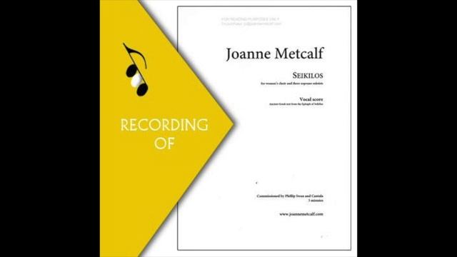 Part Predominant Recording: SEIKILOS-Joanne Metcalf смотреть онлайн