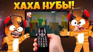 ПОПАЛ ИЗ РЕАЛЬНОЙ ЖИЗНИ В СУМАСШЕДШИЙ ЛИФТ В РОБЛОКС! Baldis Basics in Roblox Elevator