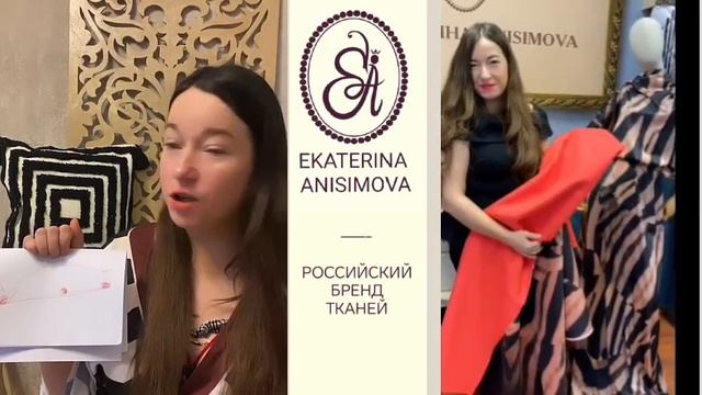 Рубрика 