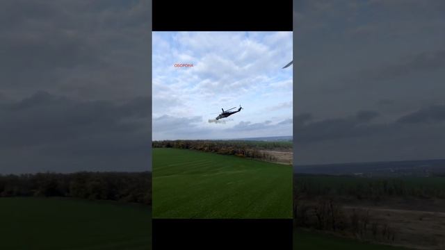 На ковре вертолёте 2 смотреть онлайн