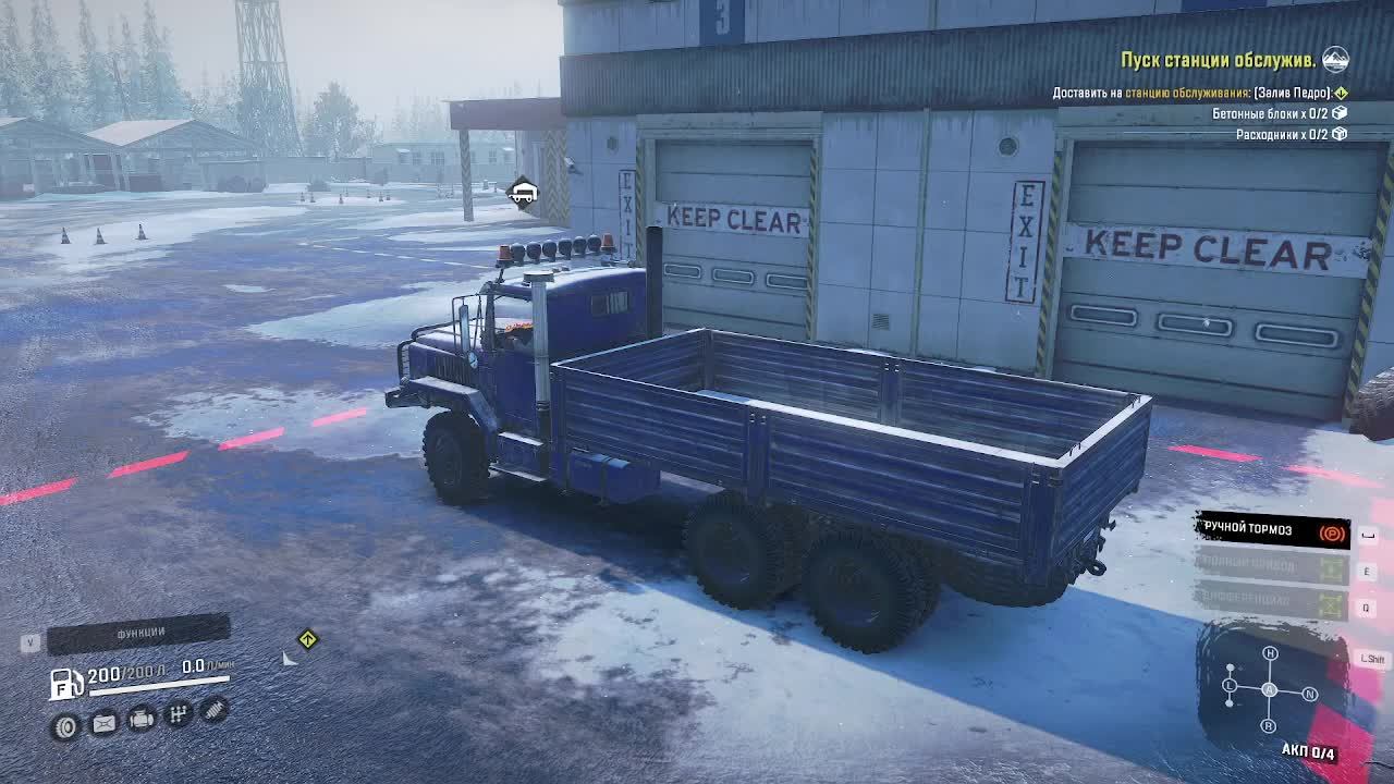 ЭК "ЗАПОЛЯРЬЕ" - АЛЯСКА#8 смотреть онлайн