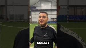 Челендж #Я Тебе Доверяю.  Пошло не по плану, смотреть до конца #футбол #football #DiaGram