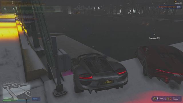 Grand Theft Auto V 2024.12.05 - 21.43.58.02.DVR - Trim смотреть онлайн