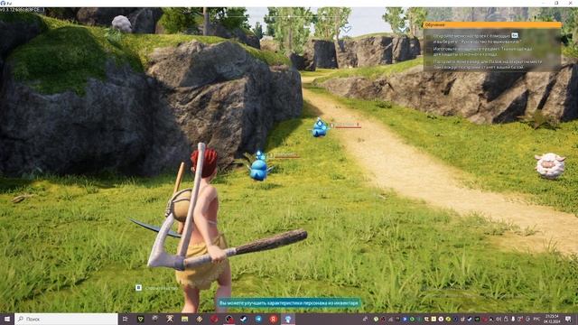 играем в Palworld