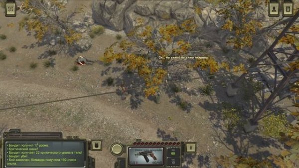 ATOM RPG. Прохождение. Гибель Ковалёва (часть 36)