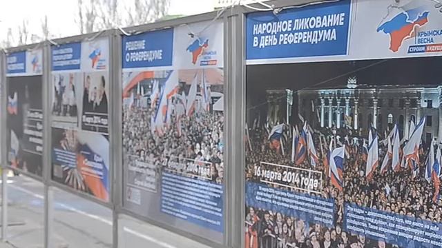 В Феодосии отрылся пятый цикл фотовыставки «Крымская весна. Строим будущее» смотреть онлайн