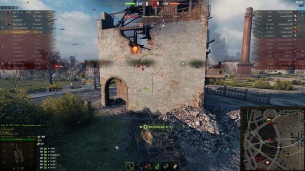 AMX 13 90, Руинберг