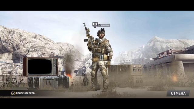 #Warface. #warface go. #задания. смотреть онлайн