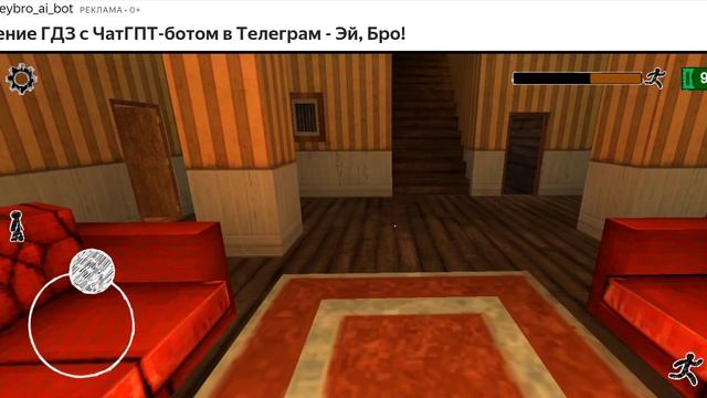 хотите продолжение ? смотреть онлайн