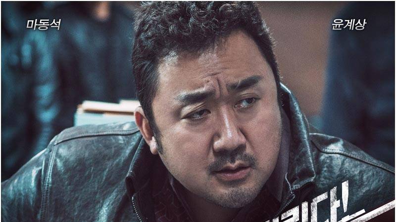 Криминальный город / Beomjoi dosi (русский трейлер) смотреть онлайн