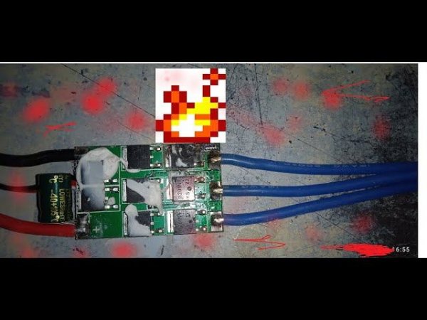 Почему горят контроллеры?