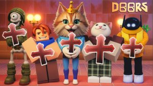 БЕССМЕРТНАЯ КОМАНДА в РОБЛОКС ДОРС ПРОХОЖДЕНИЕ 100 ДВЕРЕЙ ROBLOX Doors Hotel