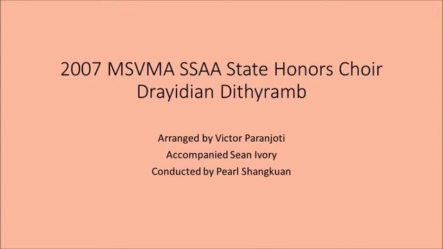 Drayidian Dithyramb смотреть онлайн