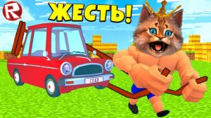 КАК Я ЭТО ПОДНЯЛ? СУПЕР КАЧОК СТРОНГМЕН СИМУЛЯТОР ROBLOX