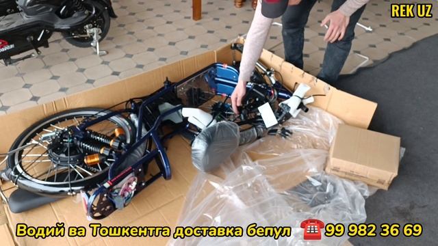 ВЕЛО СКУТЕРЛАРГА АКЦИЯ БОШЛАНДИ ДОСТАВКА БЕПУЛ VELOSIPED SKUTERLAR ARZONLAB KETDI смотреть онлайн