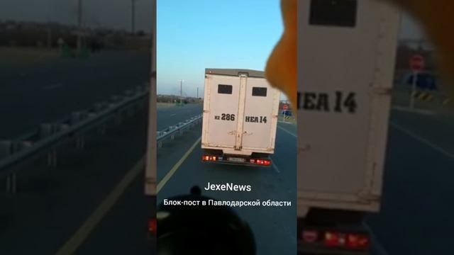 Попрошайка на посту смотреть онлайн