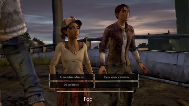 The Walking Dead | Ходячие мертвецы 3 ( тридцать третья серия ) смотреть онлайн