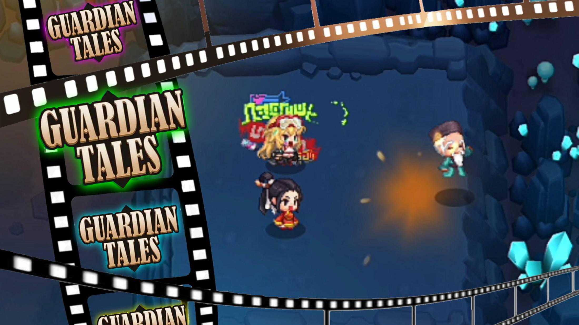 Sub. Клан Мастеров Боевых Искусств.. ✨ Full 3 Star. #432 - Guardian Tales -