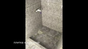 Шлаковый дом. Восстановление своими руками с нуля