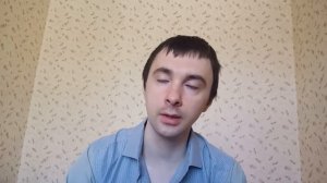 Ламотриджин. Стойкое повышение тревоги от Ламотриджина