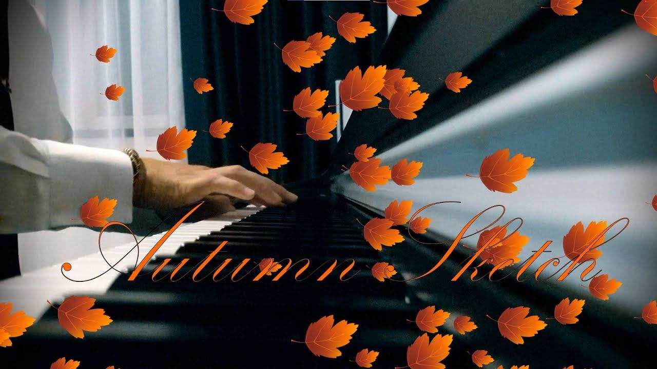 William Gillock - Autumn Sketch (Piano cover) смотреть онлайн