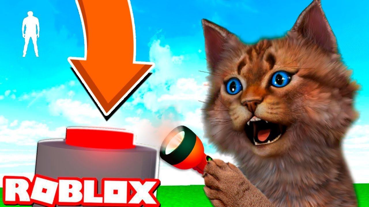 НЕ НАЖИМАЙ на ЭТУ КНОПКУ! The Normal Button Roblox смотреть онлайн