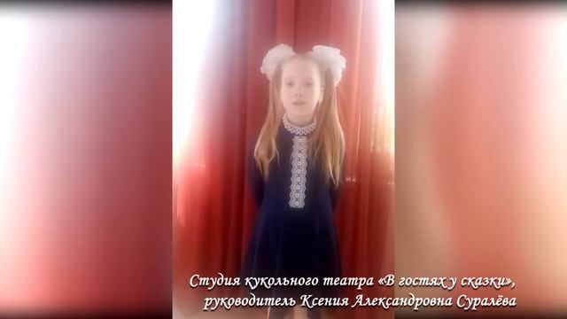 Поздравления от участников творческих коллективов Дворца культуры и спорта смотреть онлайн