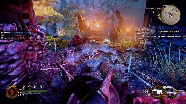 Shadow Warrior 2 (HD 1080p) - Остановите слизь - прохождение #14