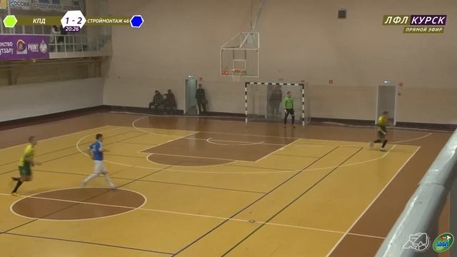 КПД - СТРОЙМОНТАЖ 46. Зимний Чемпионат МФЛ Курск 5х5. 5 игровая неделя смотреть онлайн