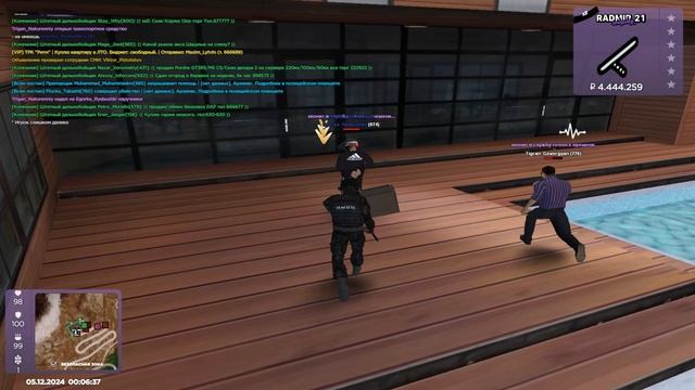 принимаем 3 смотреть онлайн