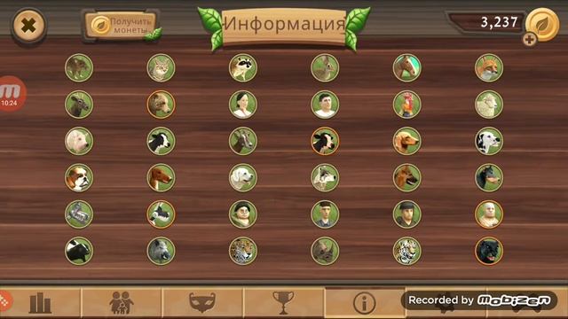 16+ Играем в DOG SIM с AlitaBatleAngel. смотреть онлайн