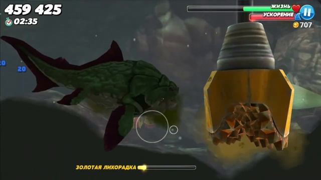 Большая мамочка Hungry Shark World Big Momma (Dunkleosteus) смотреть онлайн