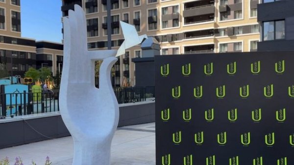 Upside Development.  Открытие арт объекта ЛиГ