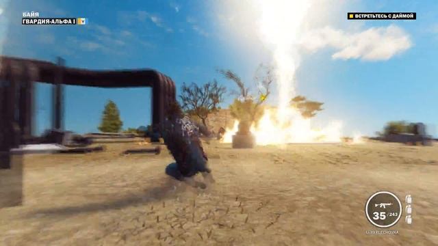 ДОБРО ПОЖАЛОВАТЬ В МЕДИЧИ(JUST CAUSE 3/ПРОХОЖДЕНИЕ #1) смотреть онлайн