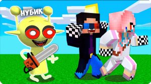 😅💛Я СТАЛА СПРУНКИ ЕХЕ и ЗАТРОЛЛИЛА ЛЕСКУ и ШЕДИ в МАЙНКРАФТ! МОД на СПРУНКИ ТРОЛЛИНГ