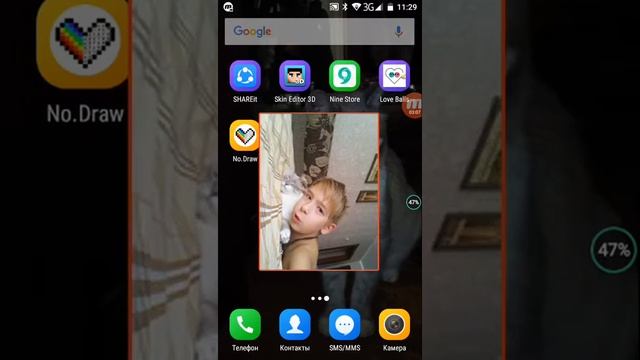 Моего кота нашли.Его чуть не задавила машина смотреть онлайн