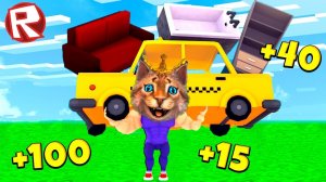 СИМУЛЯТОР ТЯГАЧА КАЧКА В РОБЛОКС! СТРОНГМЕН СИМУЛЯТОР ROBLOX Весёлый Кот