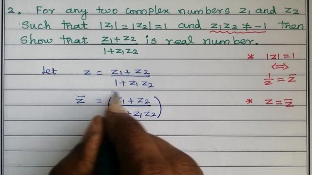12||Complex numbers ||Ex 2.5||Part 1 смотреть онлайн