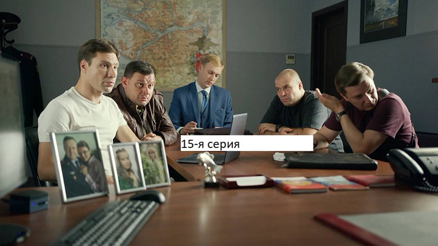 Сериал «Великолепная пятёрка» 7-ой сезон 15-я серия. Анонс. смотреть онлайн
