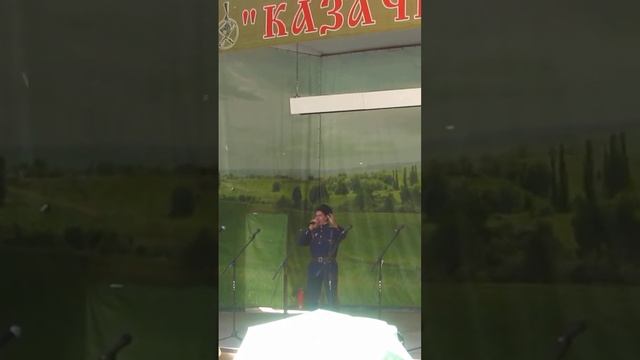 Казачий круг Красота! Слава Богу за всё!..☀️ Истинно! смотреть онлайн