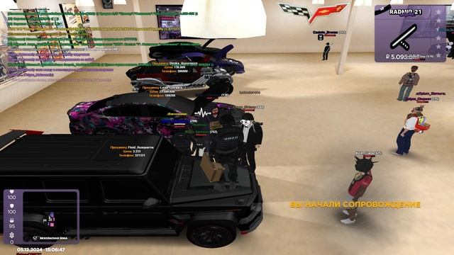 вареничек смотреть онлайн