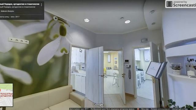 Полный порядок - стоматология смотреть онлайн