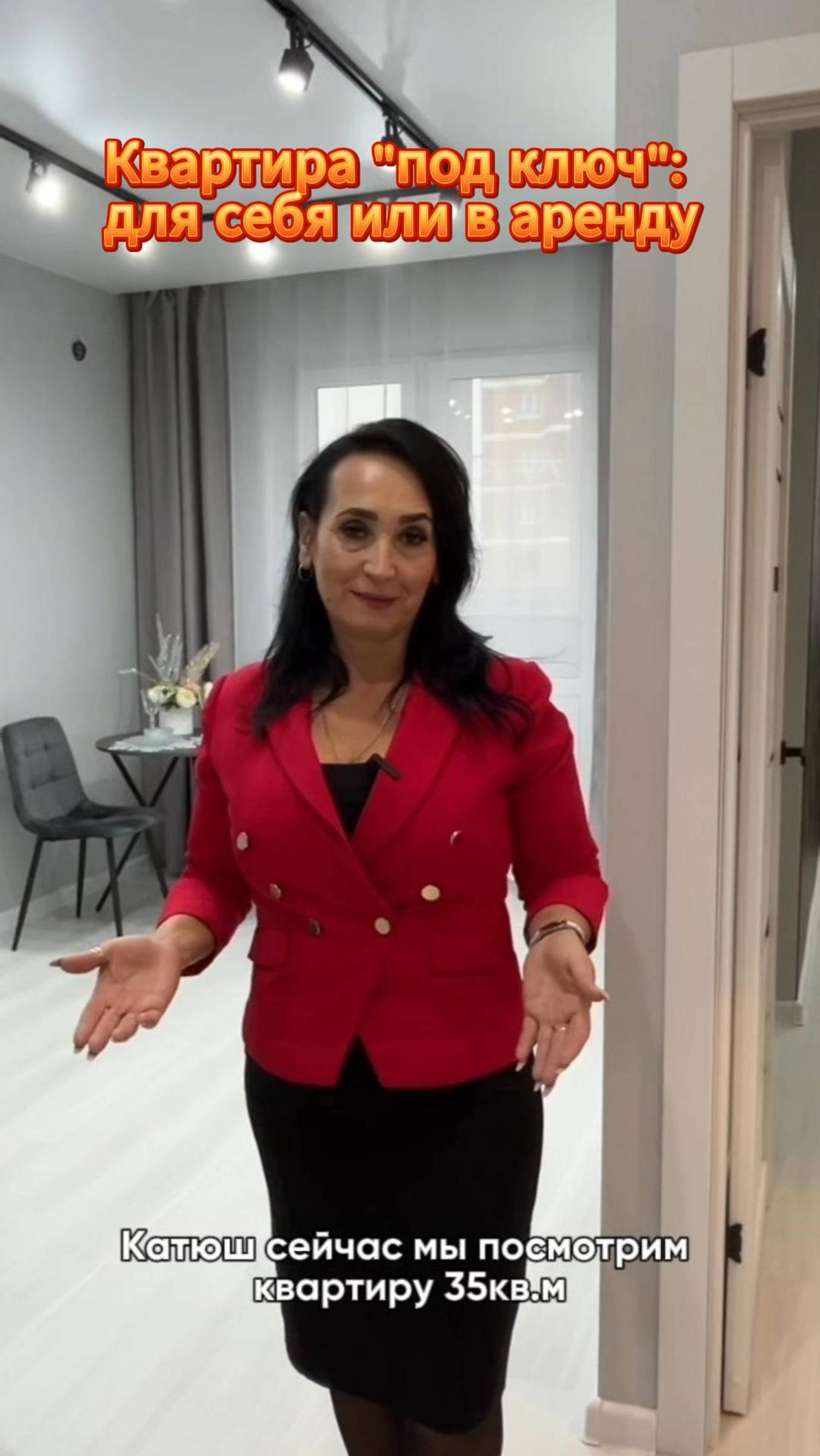 Недвижимость в Краснодаре и Краснодарском крае 2024: Купить Квартиру, Дом | Ипотека и Аренда смотреть онлайн