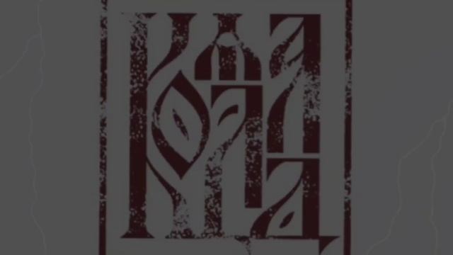 группа "Коляда" песня - Грешим. смотреть онлайн